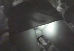 Tetona Ana Paula. video pono peruano